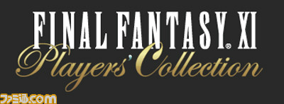 ffxipc0001