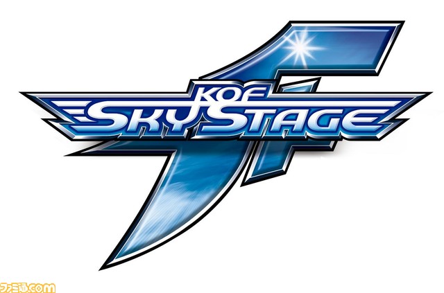 kofskystage_logo