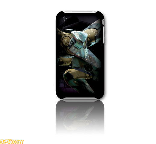 mgst0050