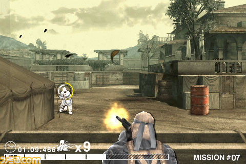 mgst0019