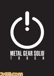 mgst0012