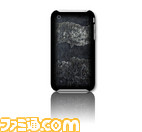 mgst0035