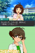 imas05