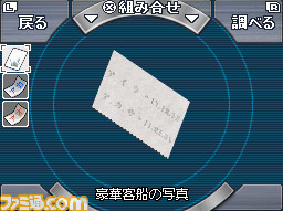 99907