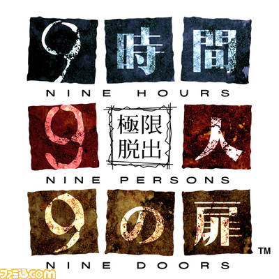 99901