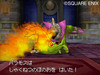 0917dqix009