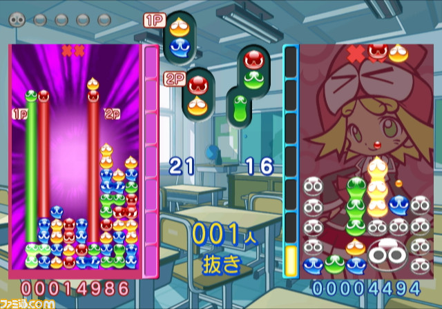 puyopuyo7_Wii_04