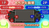 puyopuyo7_PSP_04