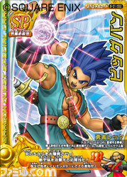 S-019IIrbOo