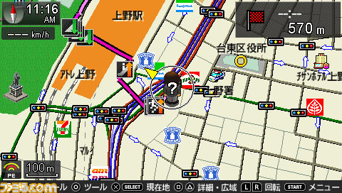 navis28