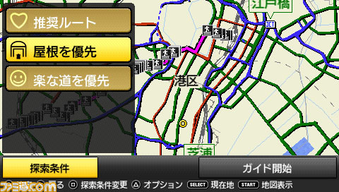 navis26