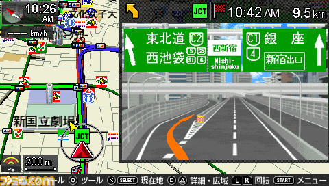 navis06