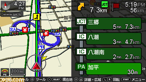 navis18