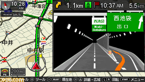 navis30