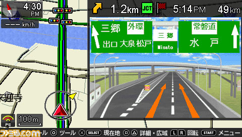 navis08