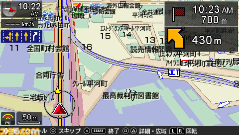 navis19
