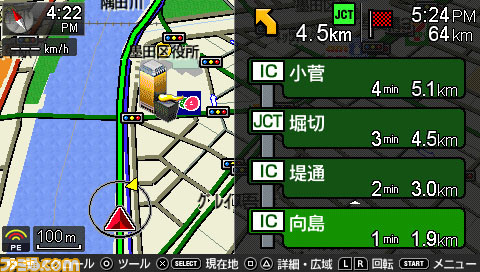 navis32