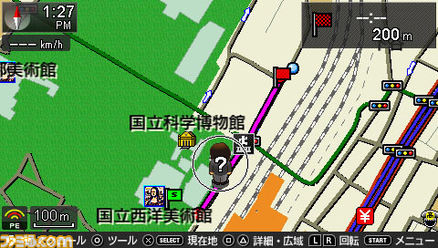 navis25