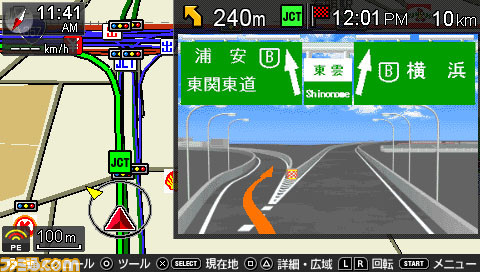 navis07