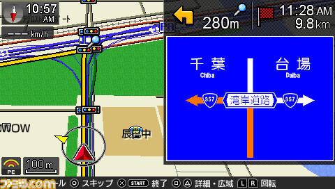 navis31
