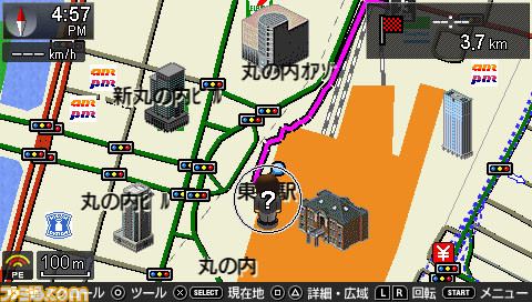 navis23