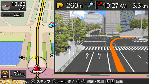 navis09