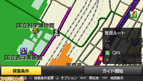 navis22