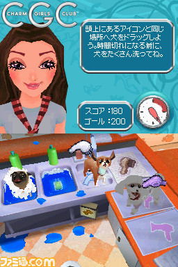 cgc_mall_jp01