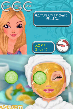 cgc_mall_jp02