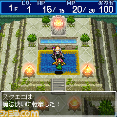 dq0005