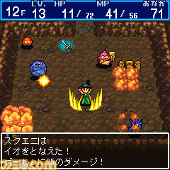 dq0001