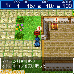 dq0002
