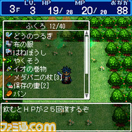 dq0004