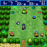 dq0006