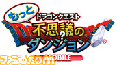 dq0007