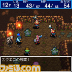 dq0000