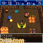 dq0001