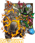 dq0009