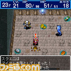 dq0003