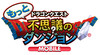 dq0007