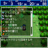 dq0004