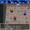 dq0003