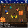 dq0001
