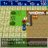 dq0002