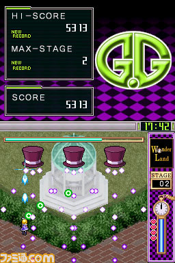 G.G