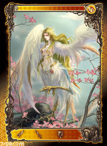 harpy
