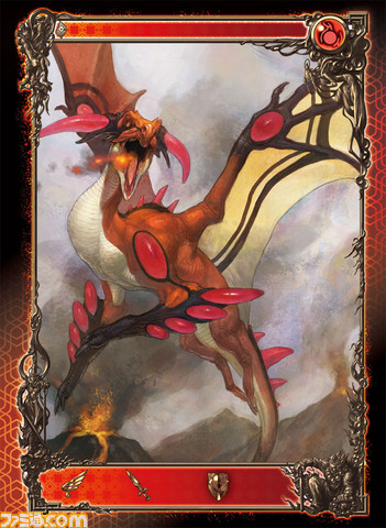 vandra