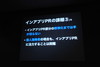 WA3_9748