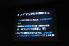 WA3_9751