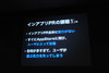 WA3_9742